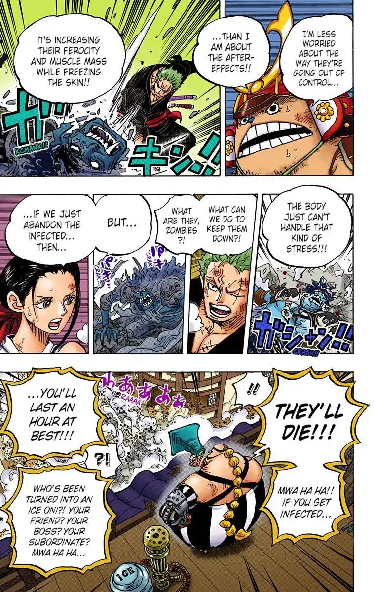 One Piece - Digital Colored Comics Chapter 994 10